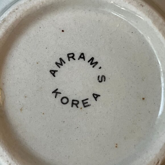 Amram's Korea Stoneware 4 Mugs Rosehip Berries Country Retro Farmstyle - Picture 9 of 10